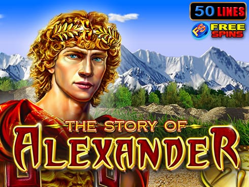 The Story of Alexander screenshot