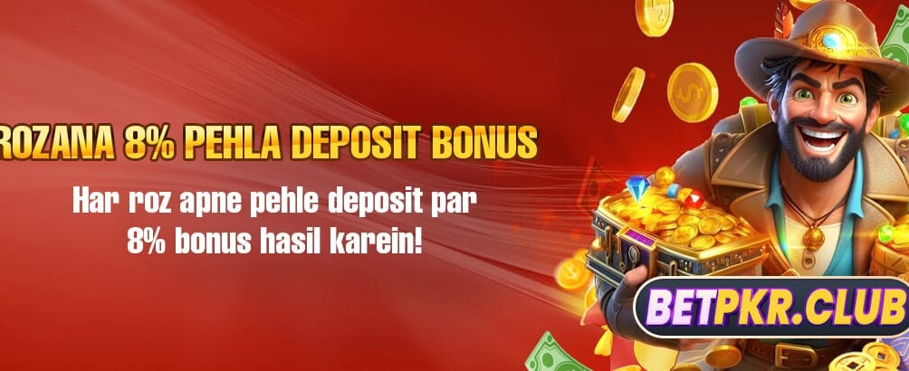 ابھی 777fc گیم ڈاؤن لوڈ کریں